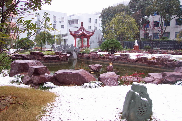 余杭区瓶窑中学